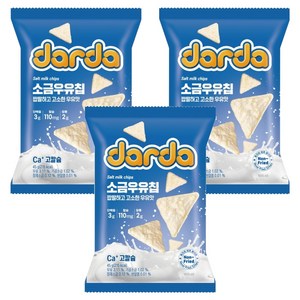 다르다팝콘 소금우유칩, 45g, 3개