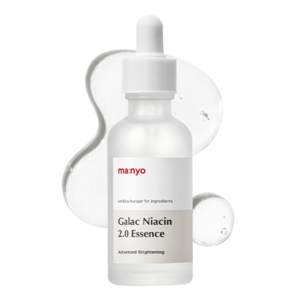 마녀공장 갈락 나이아신 2.0 에센스, 50ml, 1개