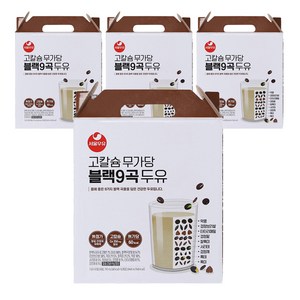 서울우유 고칼슘 무가당 블랙9곡 두유, 190ml, 64개