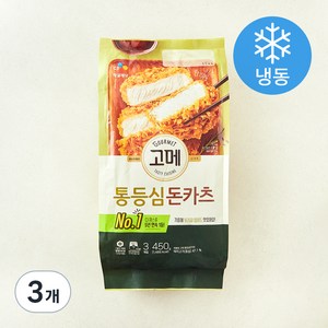 고메 통등심 돈카츠 (냉동), 450g, 3개