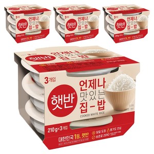 햇반 백미밥, 210g, 12개