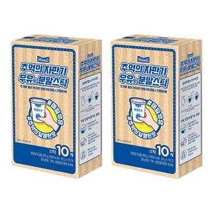 매일우유 추억의 자판기 우유맛 분말 스틱