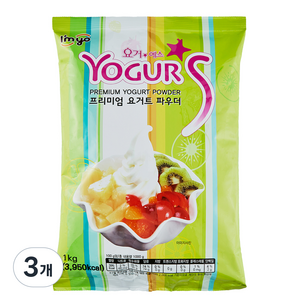 아임요 요거에스 플레인