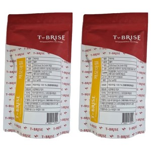 BRISE 허브차