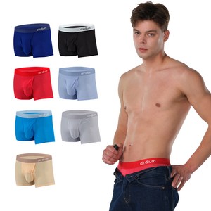 에어디움 남성용 라이트 써머쿨 에디션 드로즈 7종 세트