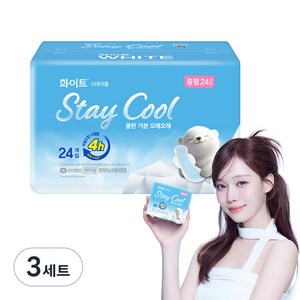 화이트 스테이쿨 생리대 날개형, 중형, 24개입, 3세트