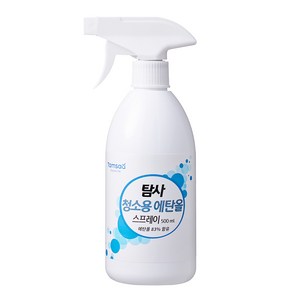 탐사 청소용 83% 에탄올 스프레이, 500ml, 1개