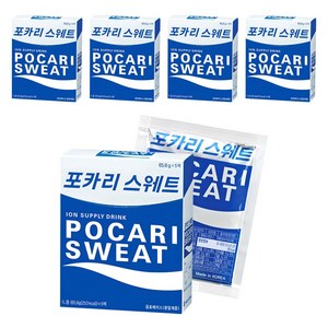 포카리스웨트 분말, 25개