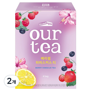 아워티 베리썸 히비스커스 티백