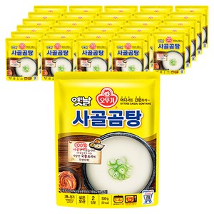 오뚜기옛날 사골곰탕, 500g, 40개