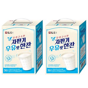 담터 자판기 우유맛 한잔 분말