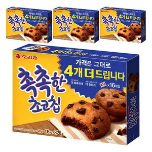 촉촉한초코칩, 320g, 4개