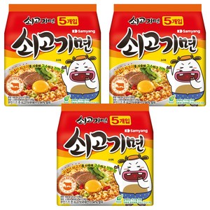 삼양 쇠고기면 120g, 15개, (5개입 X 3팩)