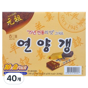 해태제과 연양갱, 55g, 40개