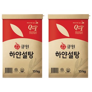 큐원 하얀 설탕, 15kg, 2개