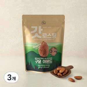 오볶집 갓 로스팅 구운아몬드, 200g, 3개