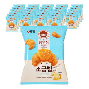 농심 빵부장 소금빵, 55g, 32개