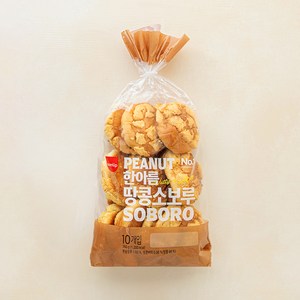 삼립 한아름 땅콩 소보루
