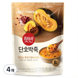 햇반 비비고 단호박죽, 420g, 4개