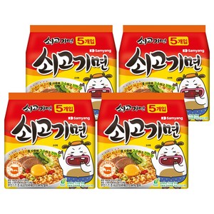 삼양 쇠고기면 120g, 20개, (5개입 X 4팩)