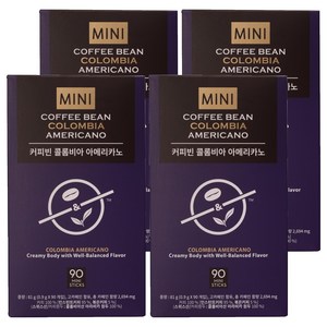 커피빈 콜롬비아 아메리카노 미니 스틱커피