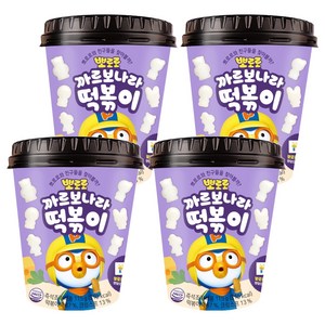 어니스트에프엔비 뽀로로 까르보나라 떡볶이, 115g, 4개