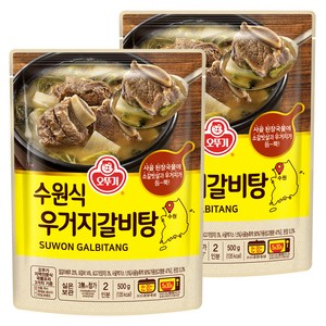 오뚜기 수원식 우거지갈비탕, 500g, 2개