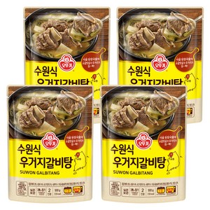 오뚜기 수원식 우거지갈비탕, 500g, 4개