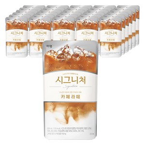 쟈뎅 시그니처 까페라떼 커피음료, 230ml, 50개