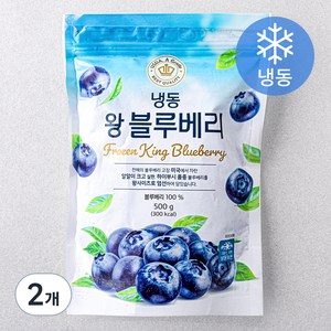 왕 블루베리 (냉동), 2개, 500g