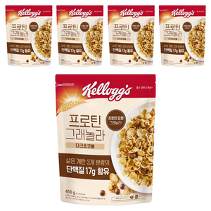 켈로그 프로틴 그래놀라 다크초코볼 시리얼, 450g, 5개