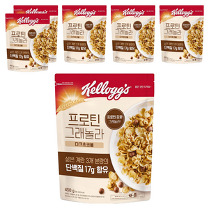 프로틴그래놀라 다크초코볼 시리얼, 450g, 6개