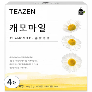 티젠 캐모마일