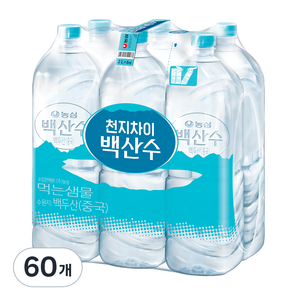 백산수 무라벨 생수, 2L, 60개