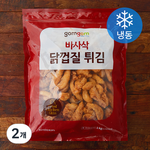 곰곰 바사삭 닭껍질 튀김 (냉동), 1kg, 2개
