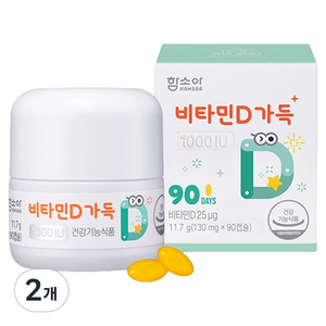 함소아 비타민D 1000IU 11.7g, 90정, 2개