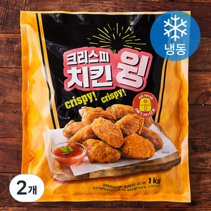 크리스피 치킨 윙 (냉동), 1kg, 2개