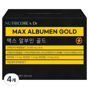 뉴트리코어 맥스 알부민 골드, 10회분, 4개