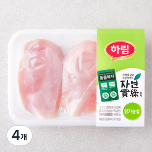 하림 자연실록 동물복지 인증 닭가슴살 (냉장), 400g, 4개