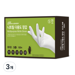 소프트네이쳐 니트릴 다용도 장갑 S, 소(S), 3개