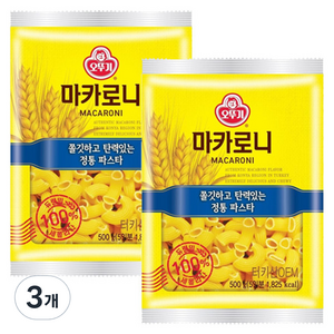 오뚜기 터키 마카로니, 3개, 500g