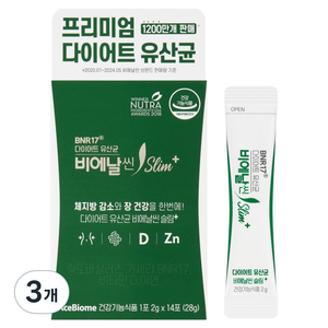 비에날씬 BNR17 다이어트 유산균 슬림플러스, 28g, 3개