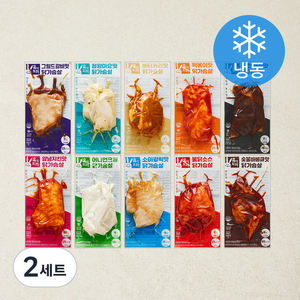 육식토끼 소스닭가슴살 100g x 10종 세트 (냉동)