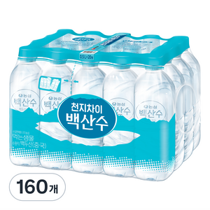 백산수 무라벨 생수, 500ml, 160개