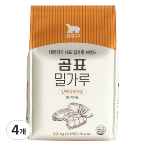 곰표 강력다목적용 밀가루, 2.5kg, 4개