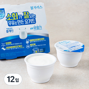 불가리스 락토프리 플레인 요거트 4개입, 85g, 12개