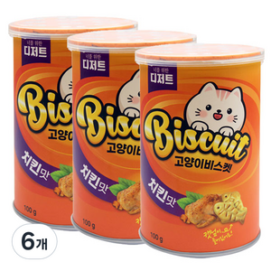 너를위한디저트 비스켓 고양이 간식, 치킨맛, 100g, 6개