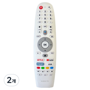 와이드뷰 익스코리아 전용 중소기업 TV 리모컨 7 구글 3버전 스마트 리모컨 화이트