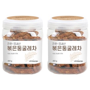 우리가스토리 국내산 볶은 둥굴레차, 400g, 2개