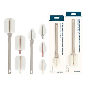 마더케이 리필형 스펀지 젖병솔 + 리필형 스펀지 젖꼭지솔 세트, 베이지, 1세트